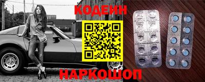 ALPHA PVP Свободный