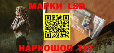 дурь Севастополь