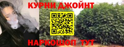 спиды Северобайкальск