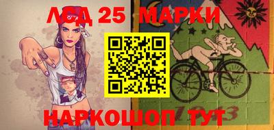 ALPHA PVP Свободный