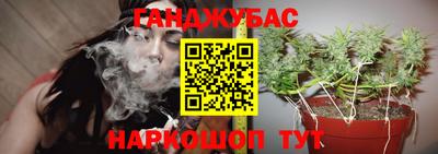 спиды Северобайкальск