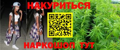 ALPHA PVP Свободный
