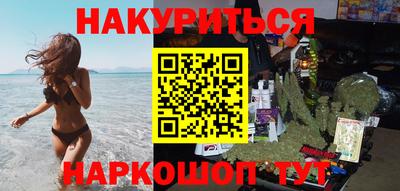 дурь Севастополь