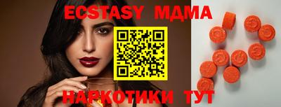 дурь Севастополь