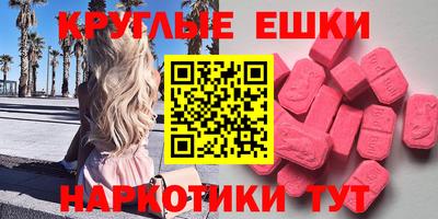 ALPHA PVP Свободный