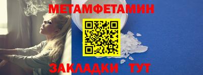 дурь Севастополь