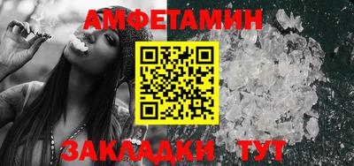 дурь Севастополь