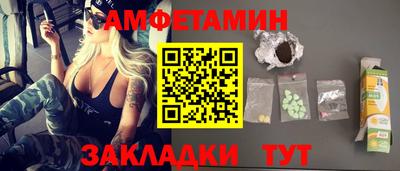 дурь Севастополь