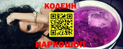 ALPHA PVP Свободный