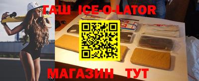 ALPHA PVP Свободный