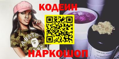 ALPHA PVP Свободный