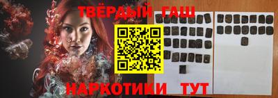 дурь Севастополь