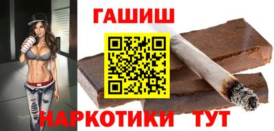 дурь Севастополь