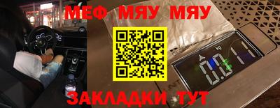 ALPHA PVP Свободный