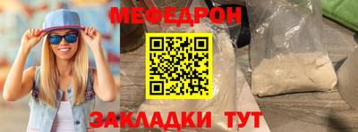 ALPHA PVP Свободный