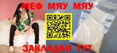 ALPHA PVP Свободный