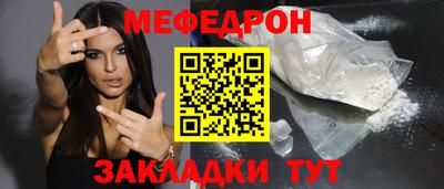 ALPHA PVP Свободный