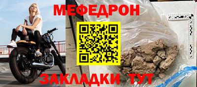 ALPHA PVP Свободный