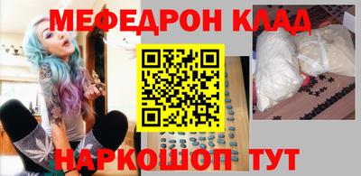 ALPHA PVP Свободный