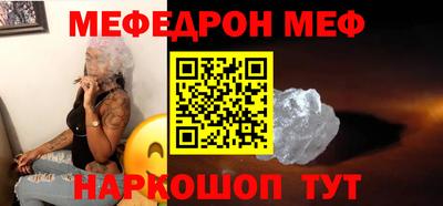 ALPHA PVP Свободный