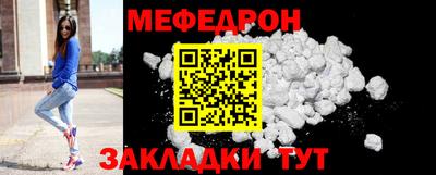 ALPHA PVP Свободный